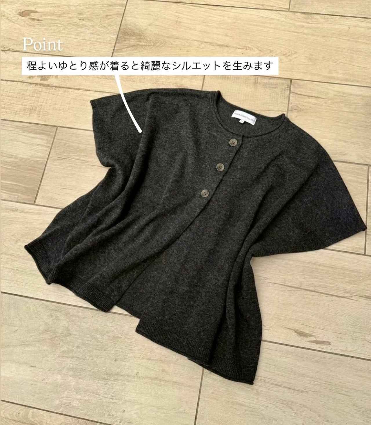 画像3: 出典：SEASON REASON by Lin.&Red