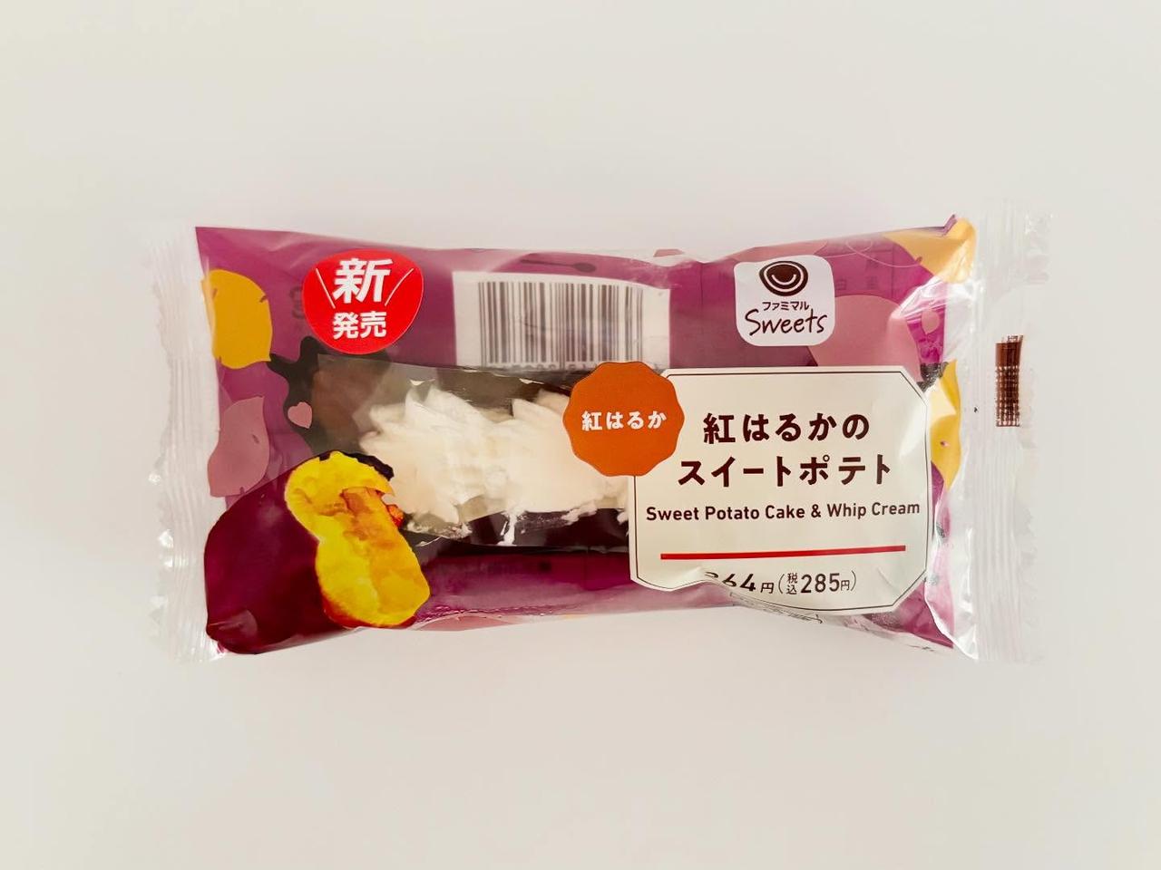 画像1: 出典：ftn_pics