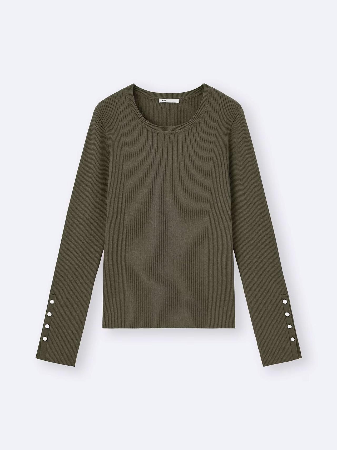 画像1: 出典：GU