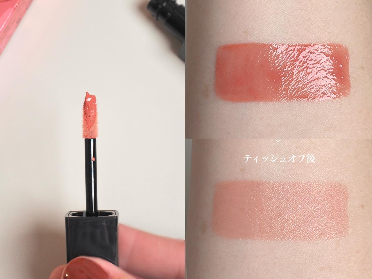 画像: 光をまとう。やわらかベージュのとろける立体透明感