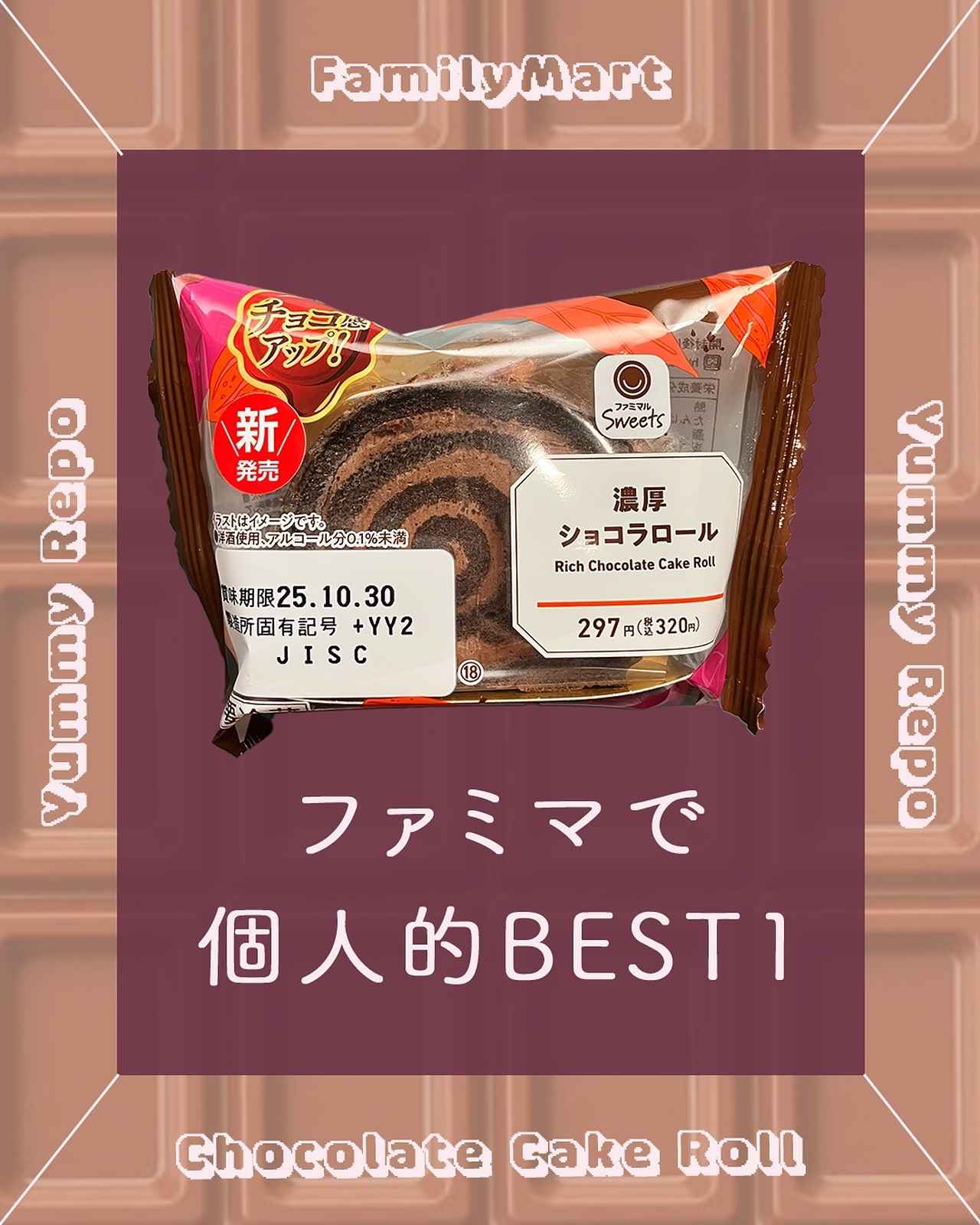 画像1: 出典：Instagram