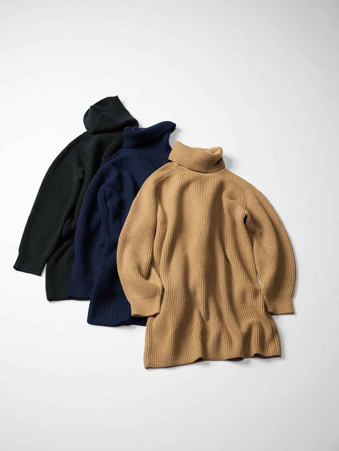 画像4: 出典：ユニクロ