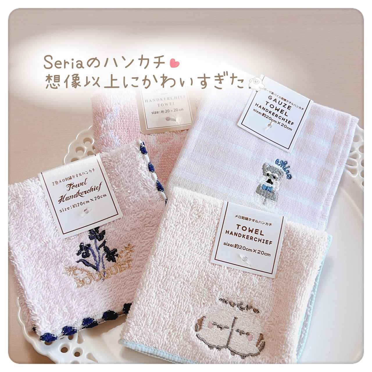 画像2: 出典：Instagram