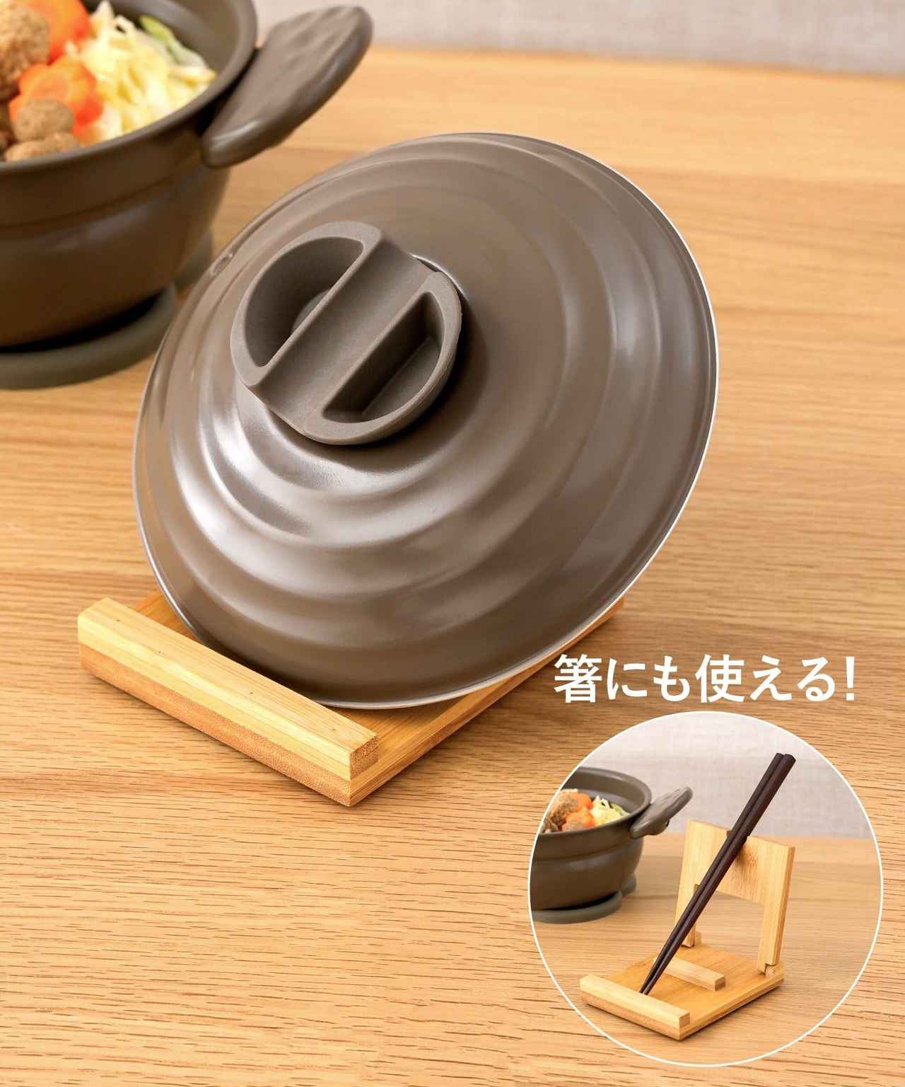 画像2: 出典：3COINS