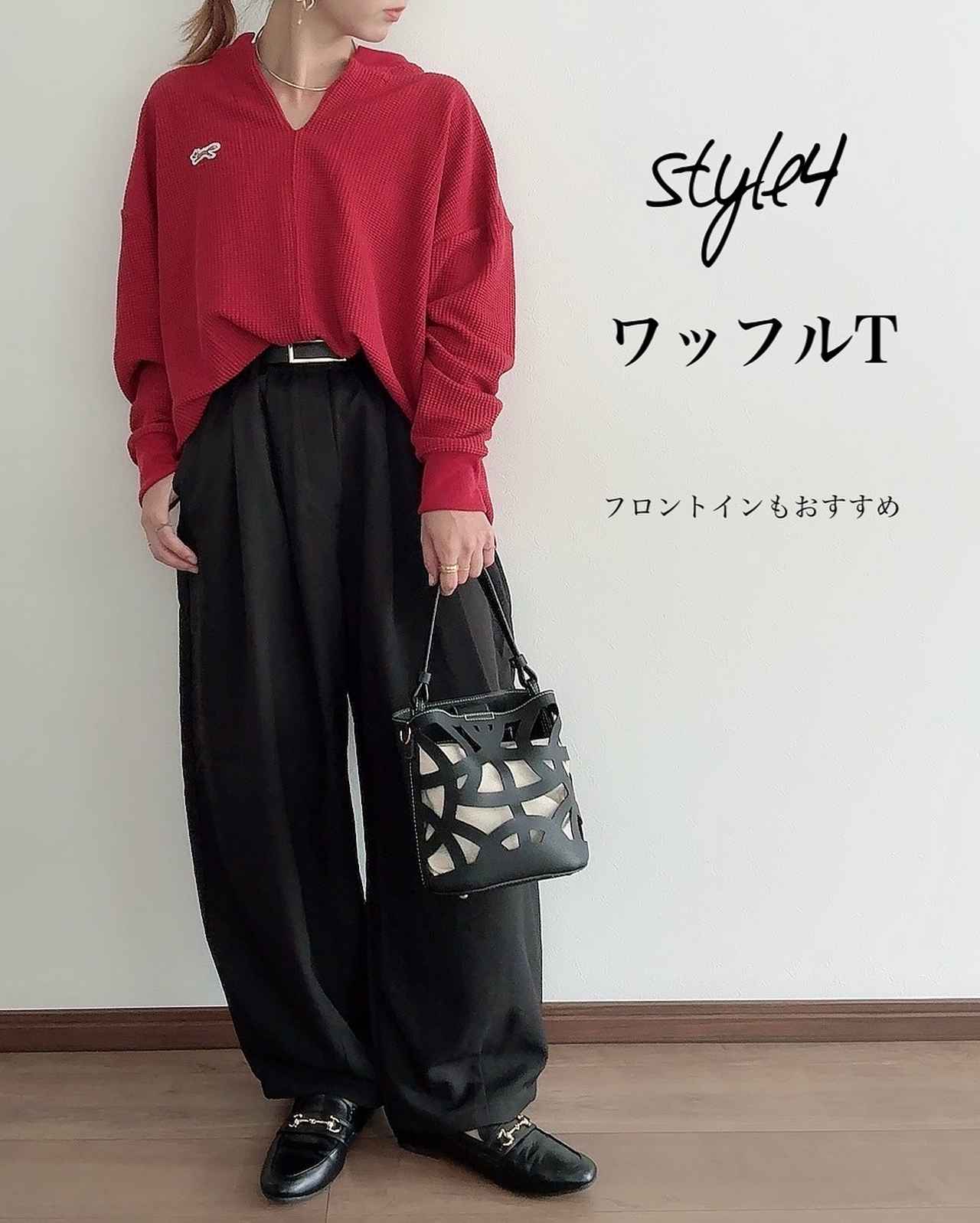 画像4: 出典：Instagram