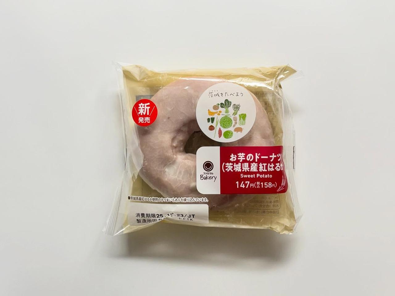 画像1: 出典：ftn_pics