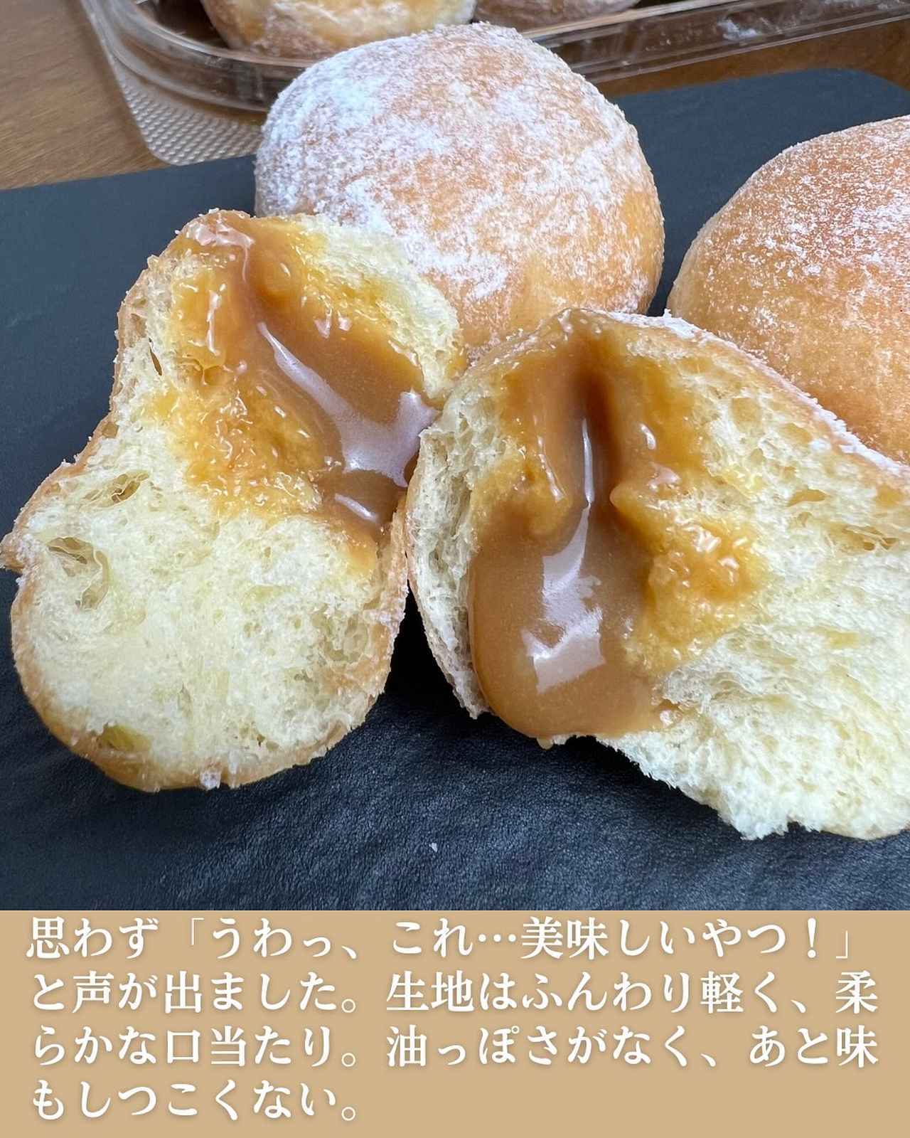 画像3: 出典：Instagram