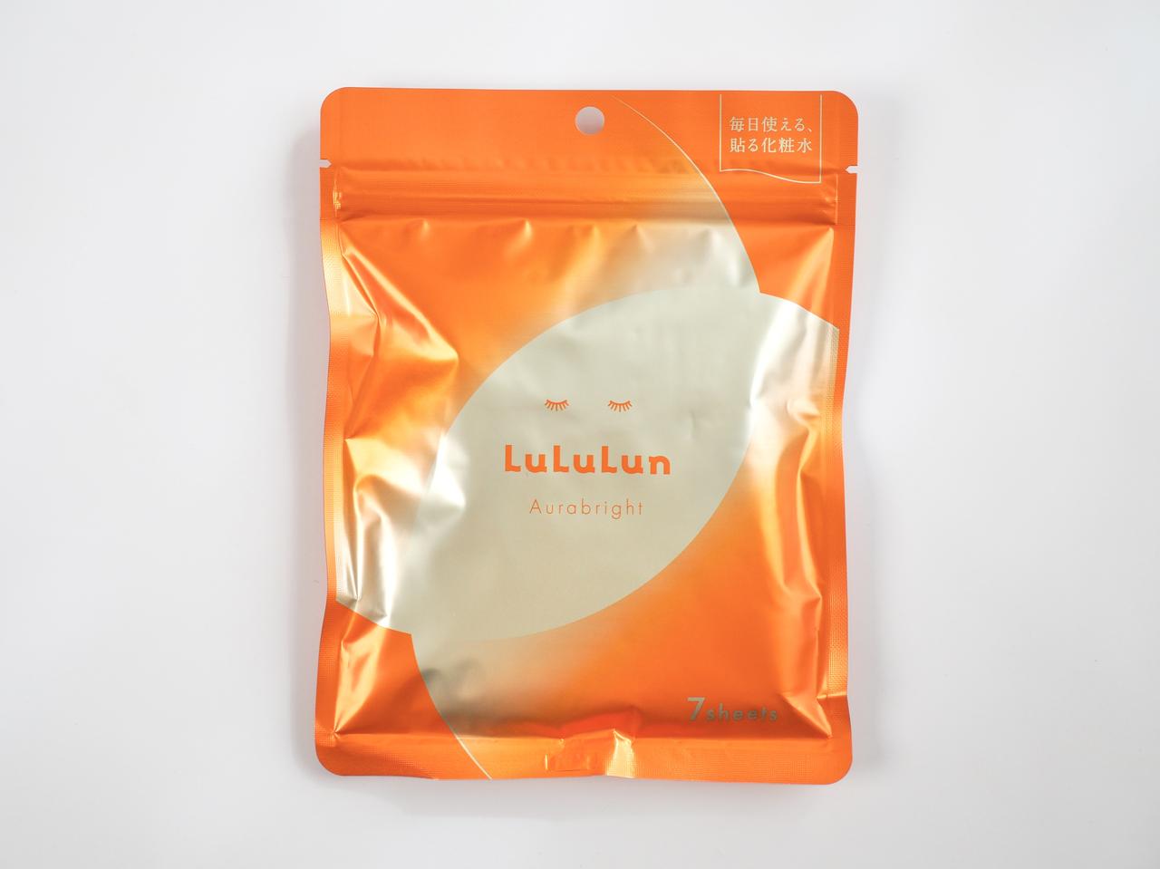 画像: 【ルルルン】「オーラブライトマスク W」¥770（税込）