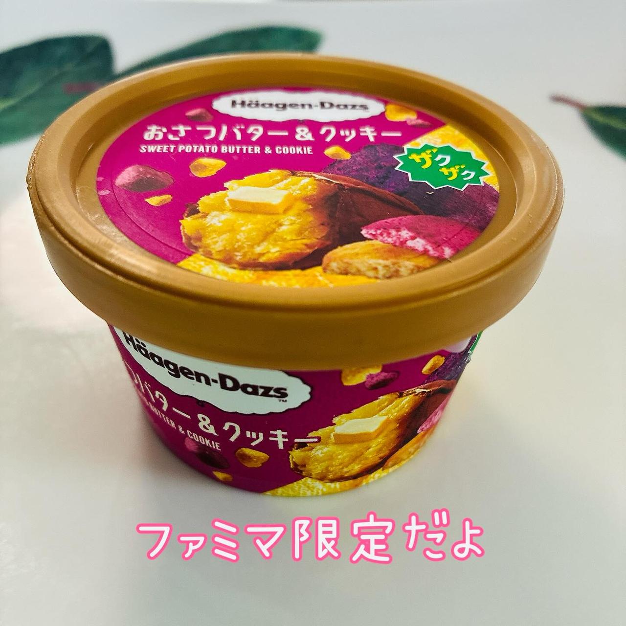 画像3: 出典：Instagram