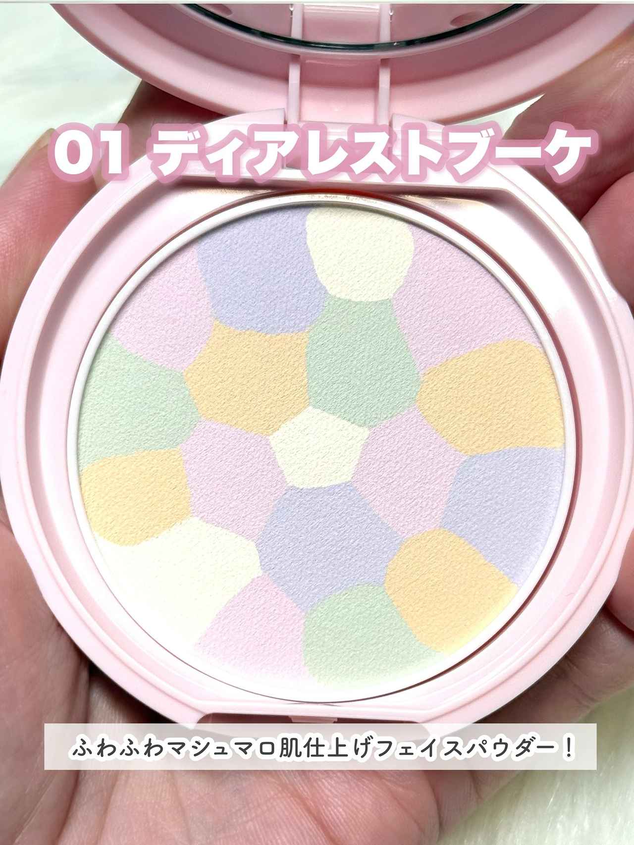 画像2: 出典：Instagram