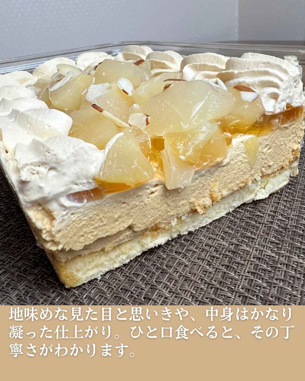 画像2: 出典：Instagram