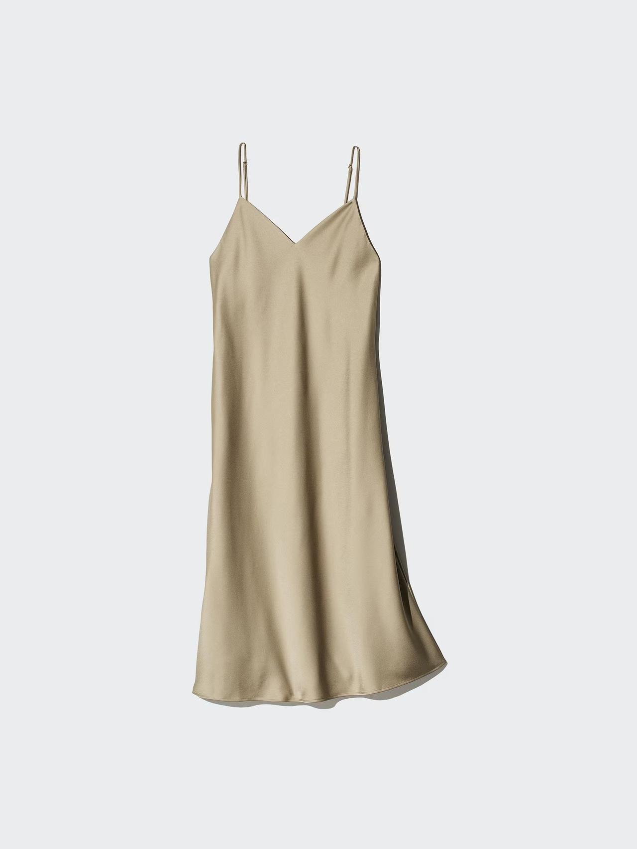 画像2: 出典：ユニクロ