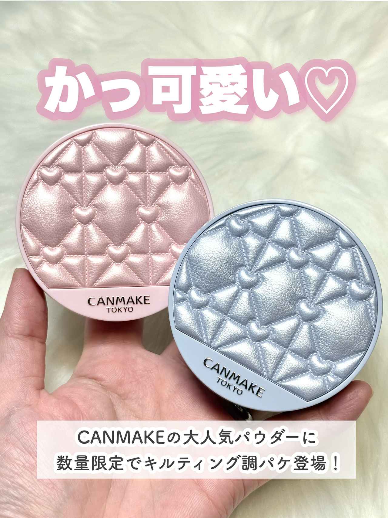 画像1: 出典：Instagram