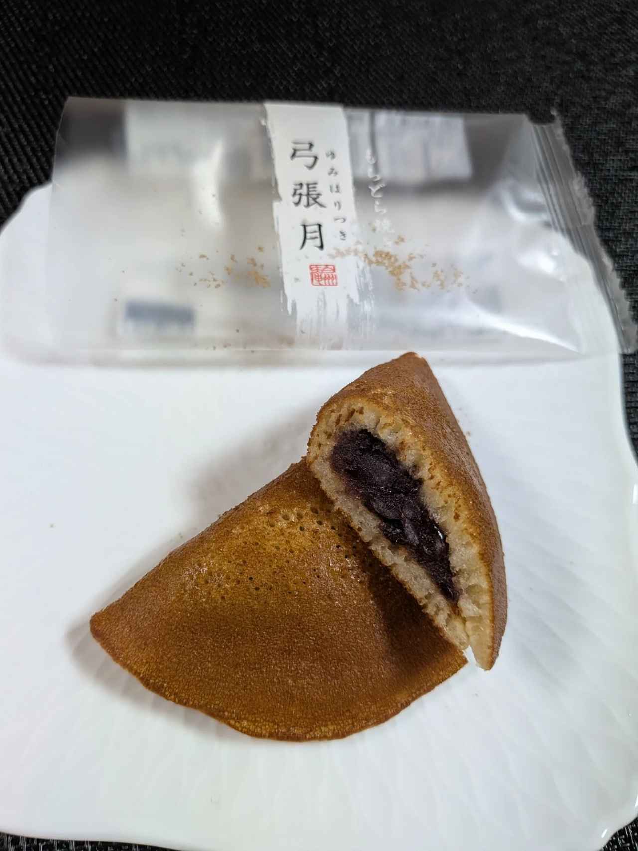 画像4: 出典：Instagram