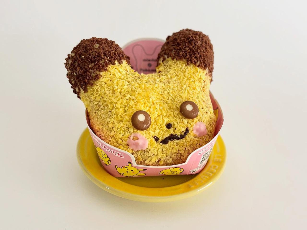 画像3: 出典：ftn_pics