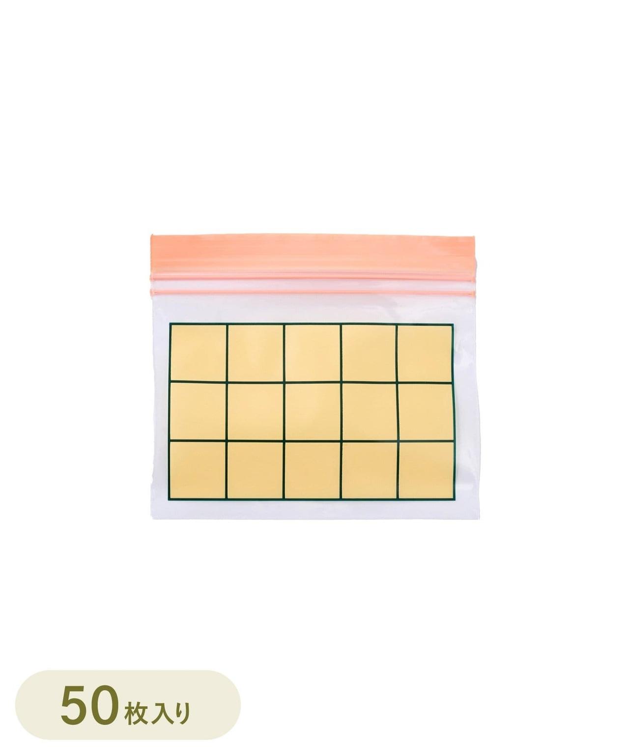 画像2: 出典：3COINS