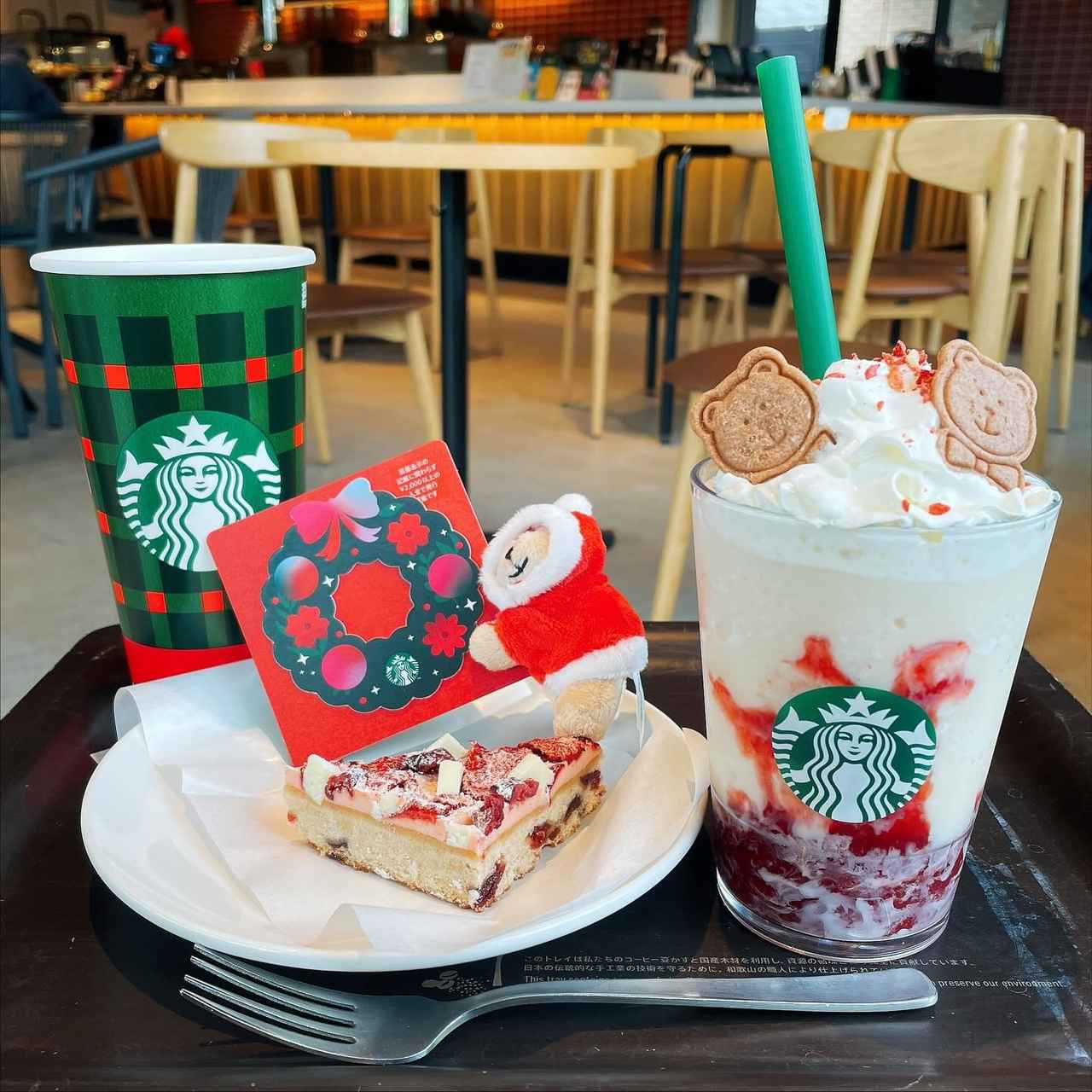 画像1: 出典：Instagram