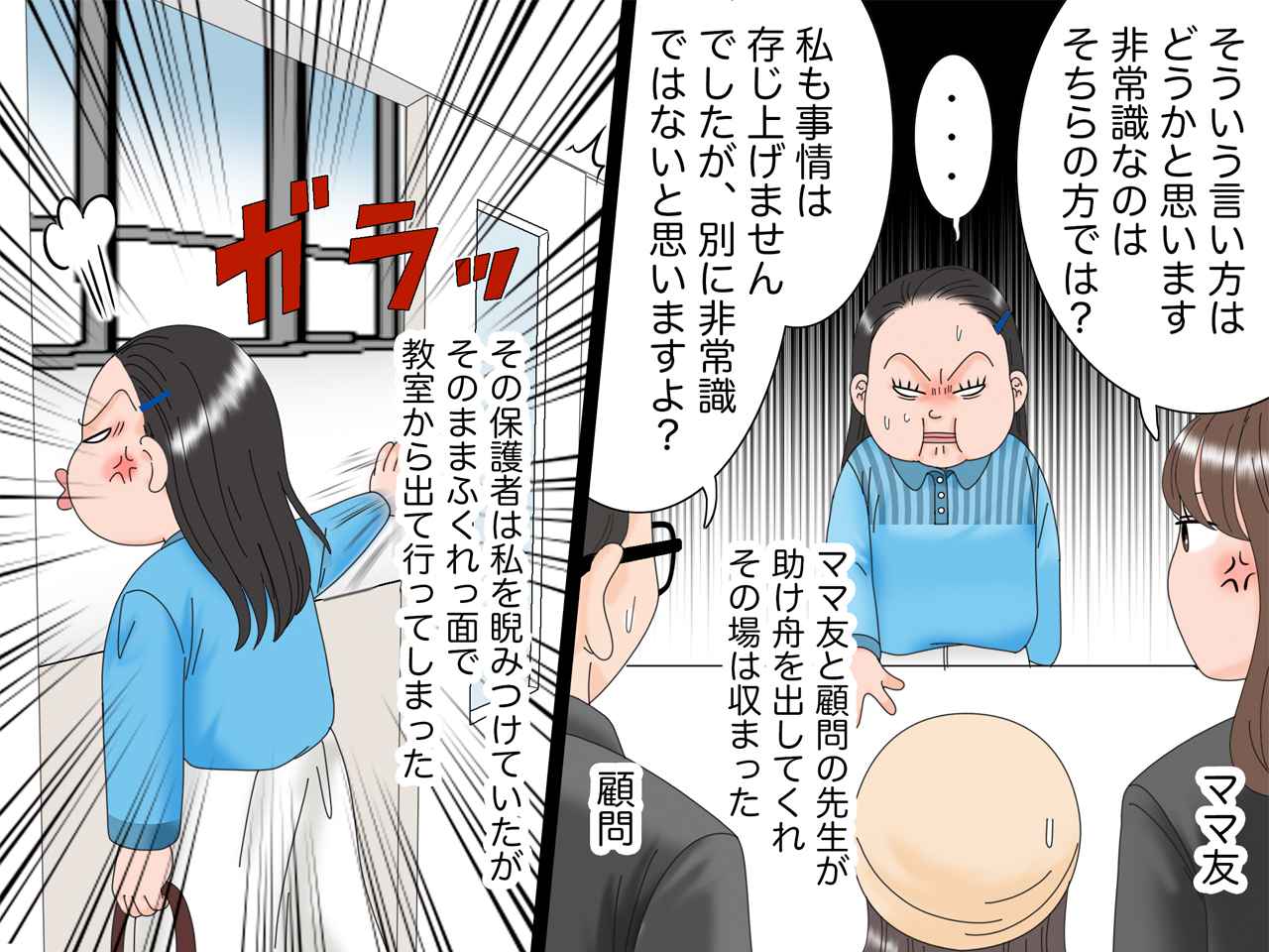画像4: 帽子が欠かせない