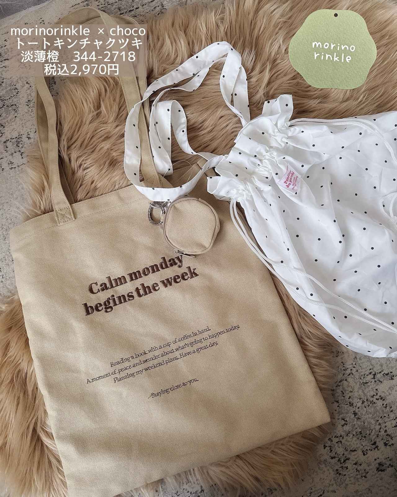 画像4: 出典：Instagram