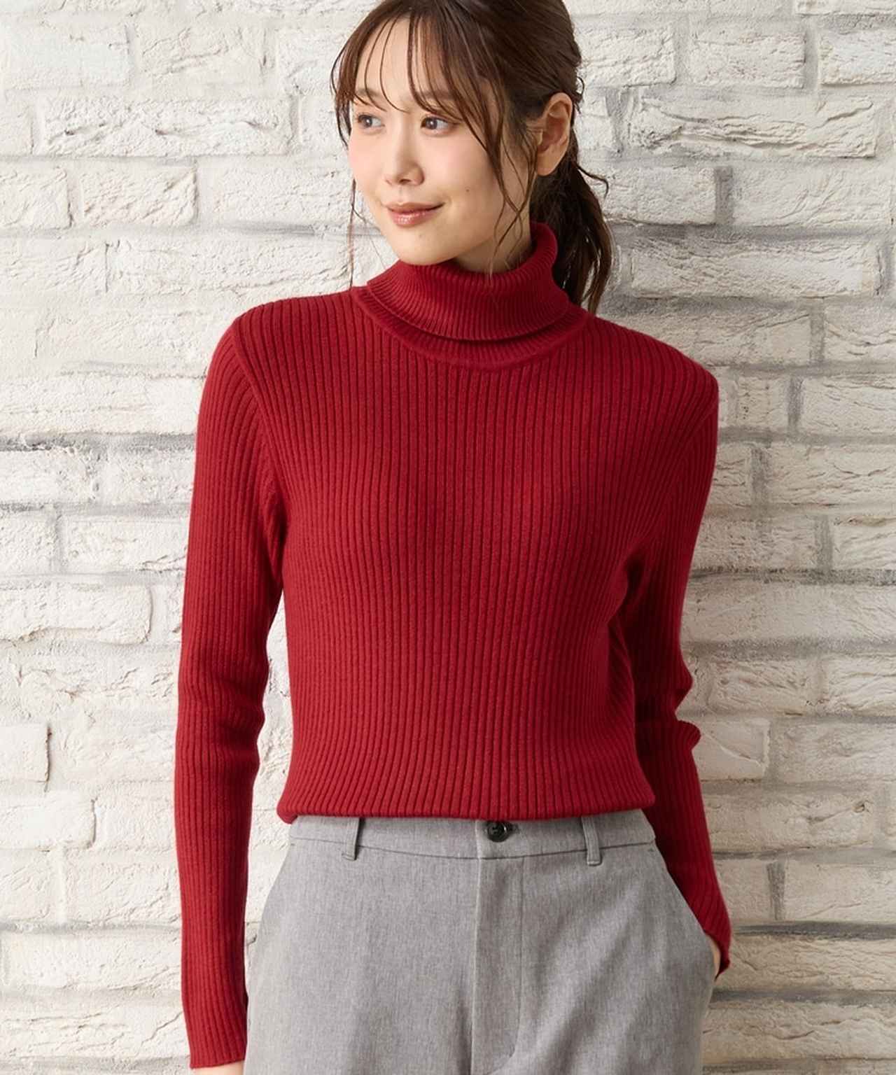 画像1: 出典：ハニーズ