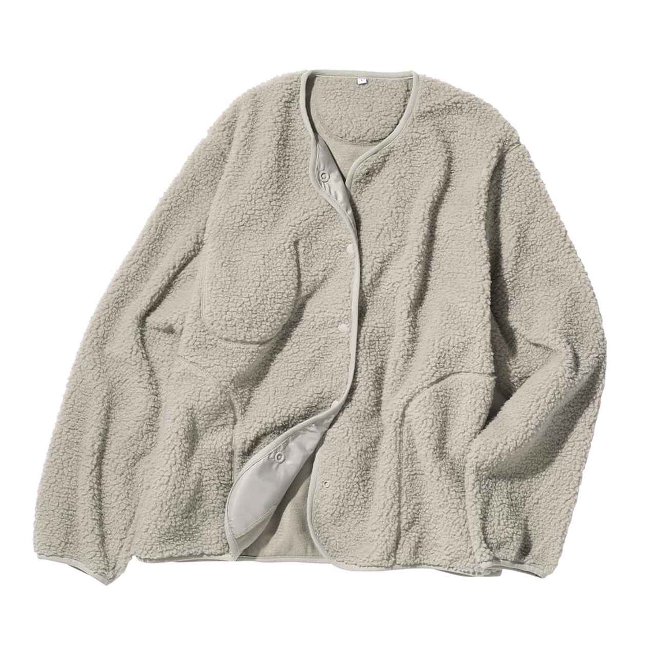 画像1: 出典：ワークマン