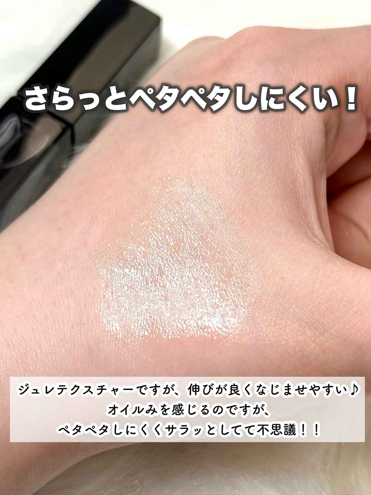 画像2: 出典：Instagram