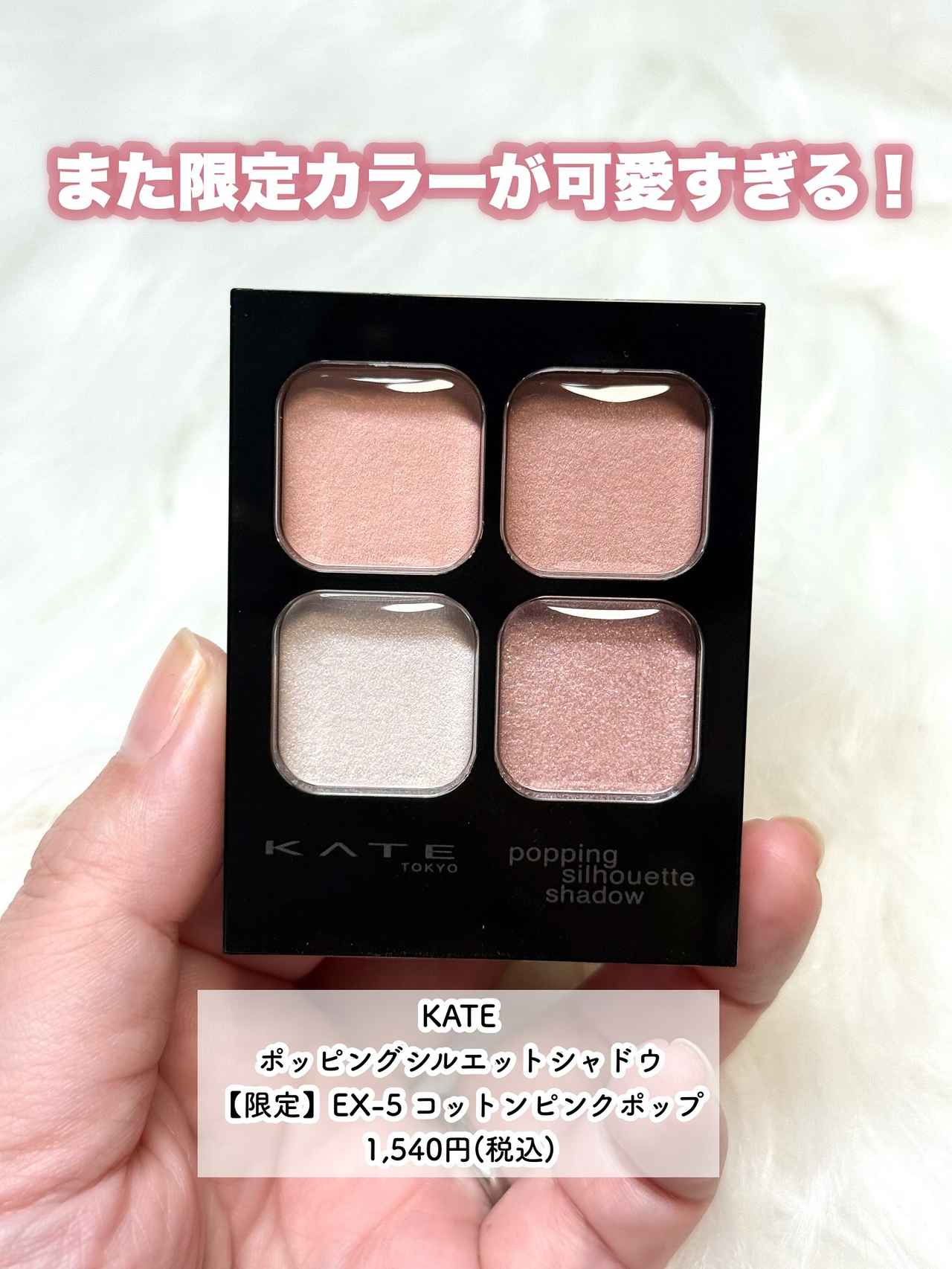 画像3: 出典：Instagram