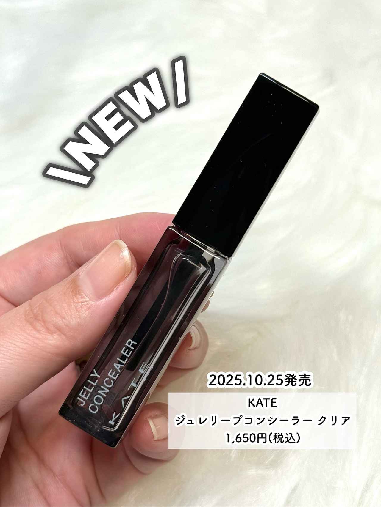 画像1: 出典：Instagram