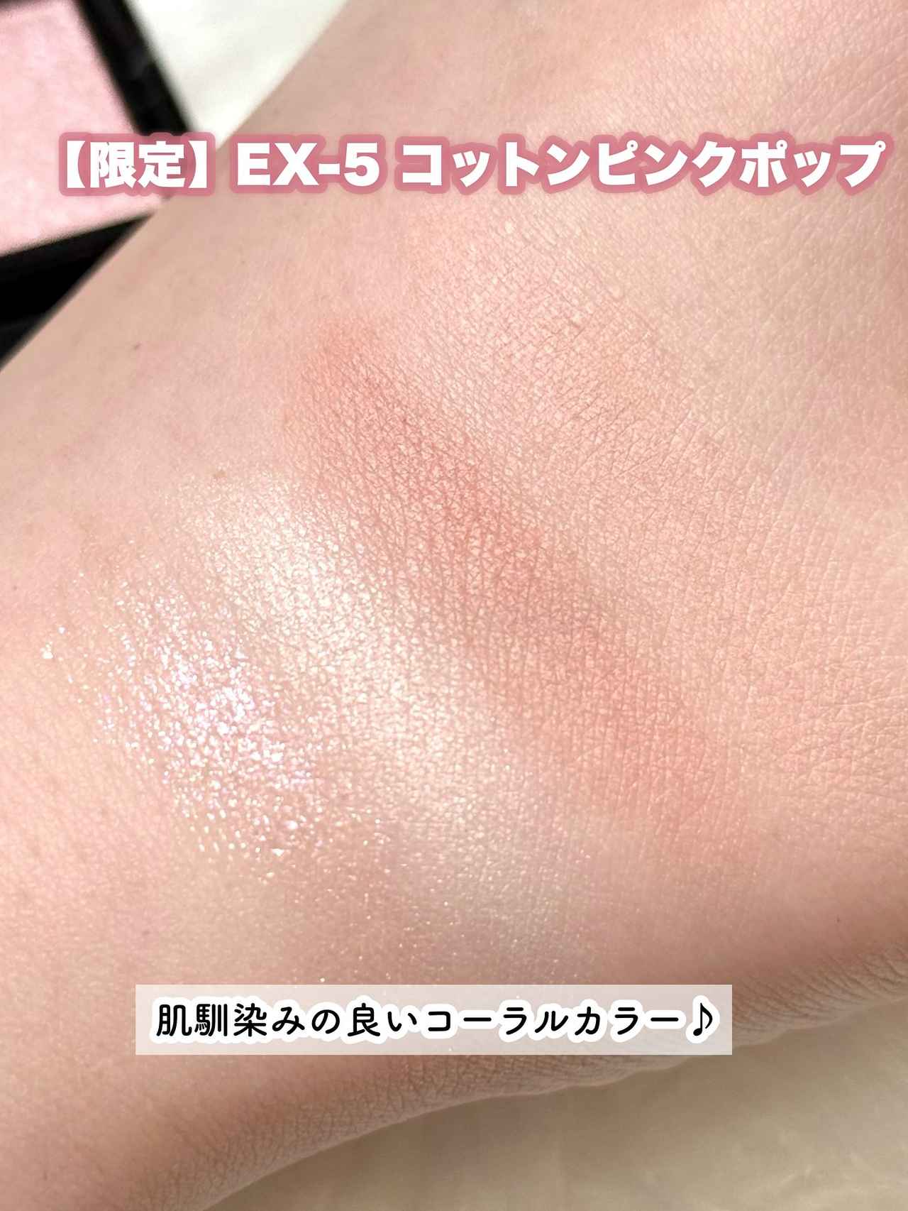 画像4: 出典：Instagram