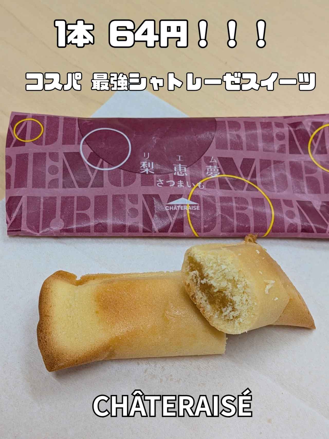 画像1: 出典：Instagram