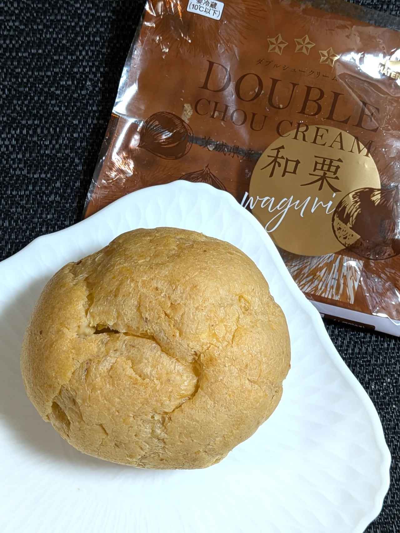 画像3: 出典：Instagram