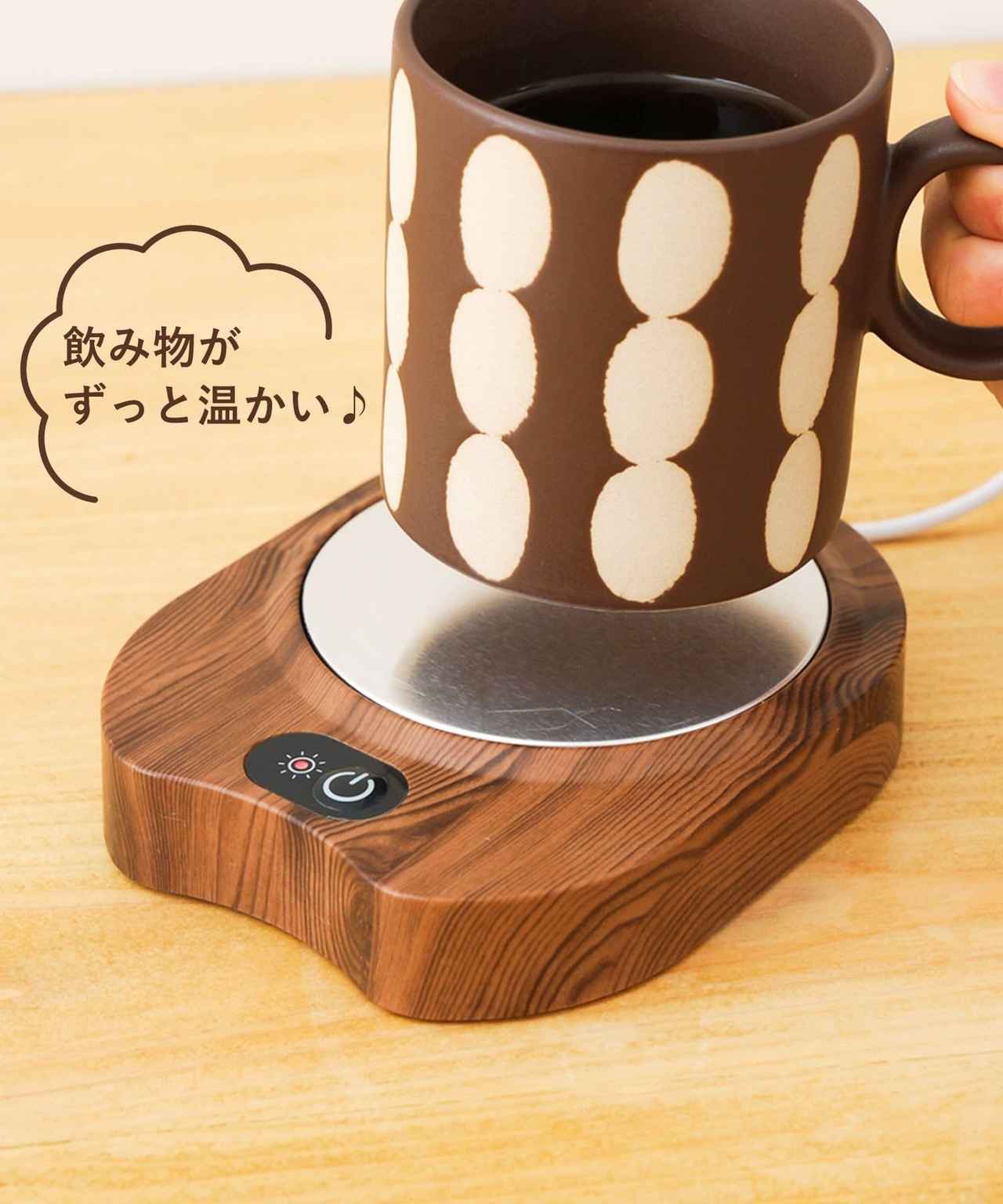 画像2: 出典：3COINS