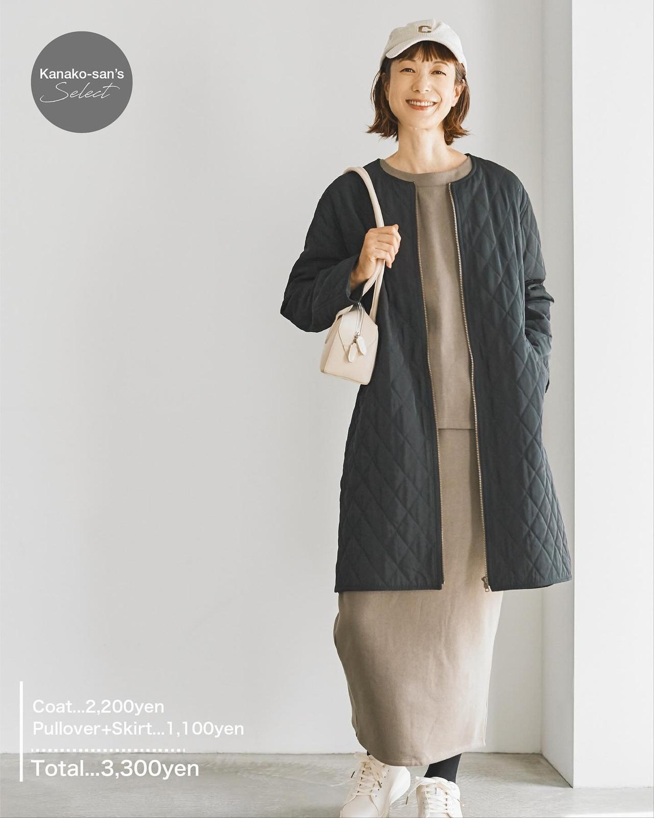 画像1: 出典：SEASON REASON by Lin.&Red