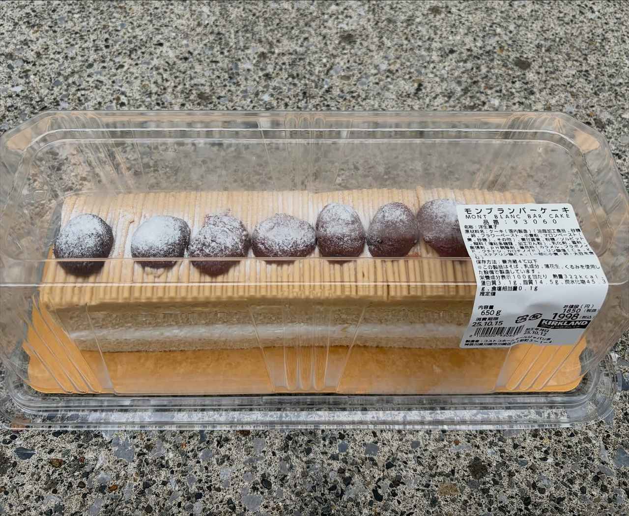 画像4: 出典：Instagram