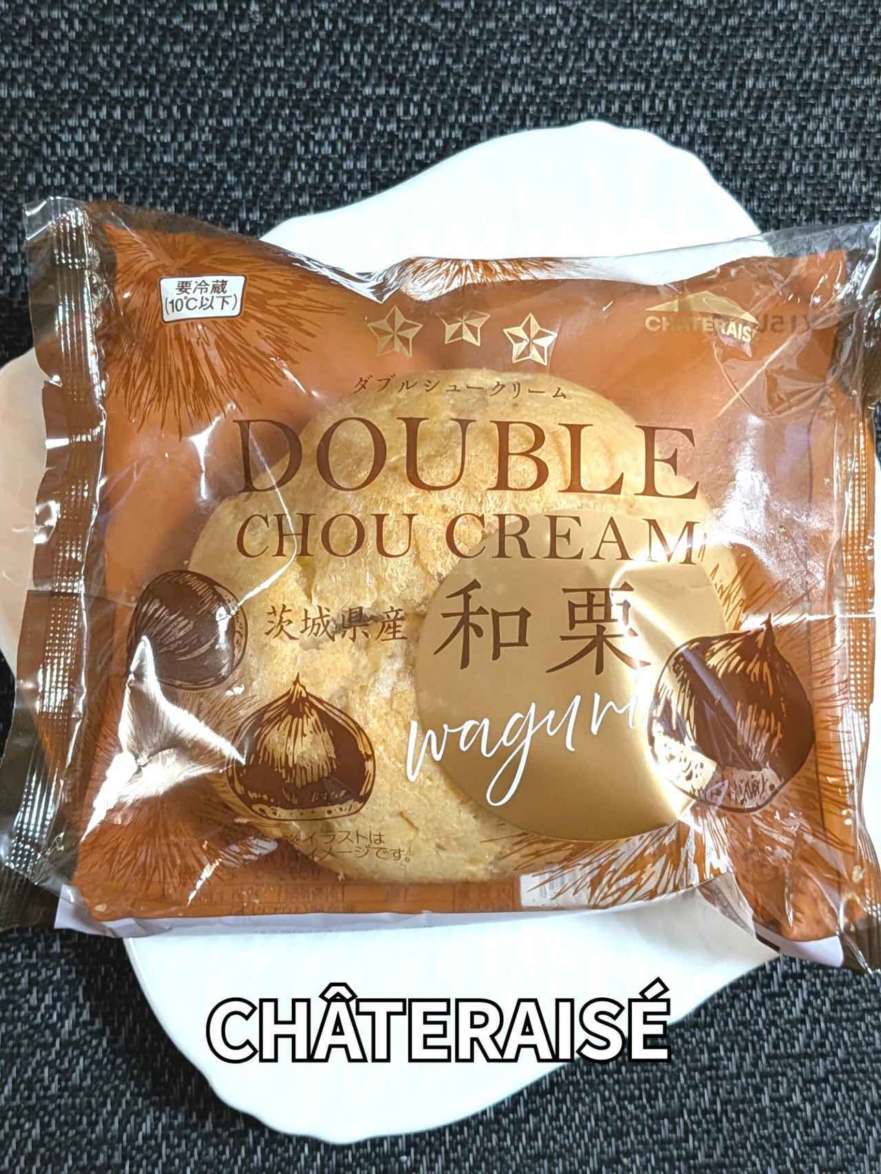 画像3: 出典：Instagram