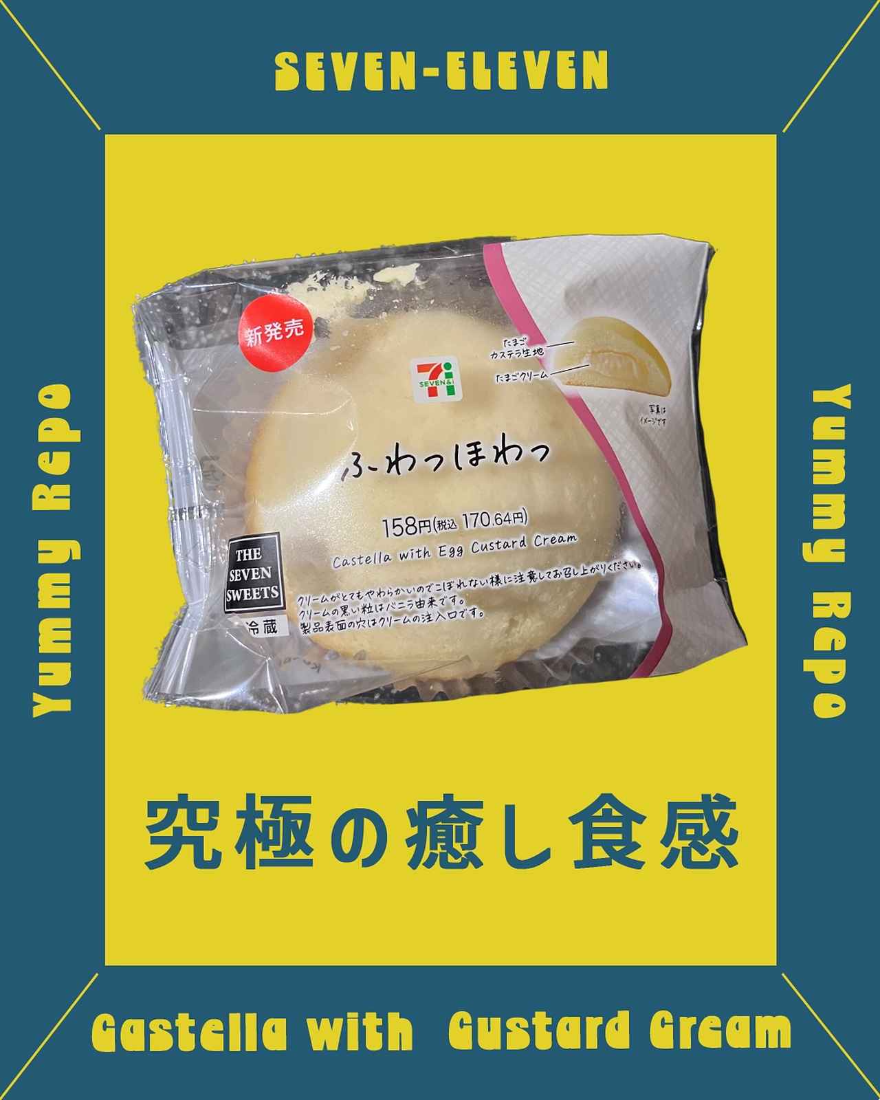 画像3: 出典：Instagram