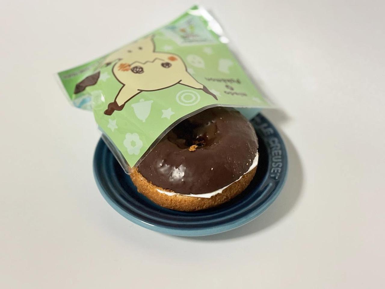 画像1: 出典：ftn_pics