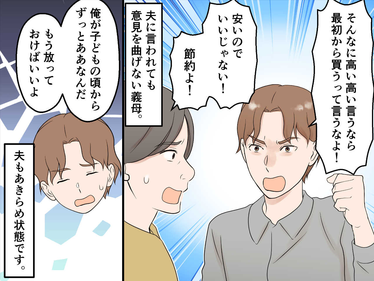 画像4: プレゼント