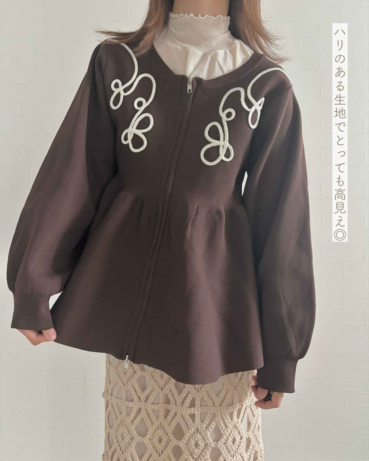 画像1: 出典：Instagram