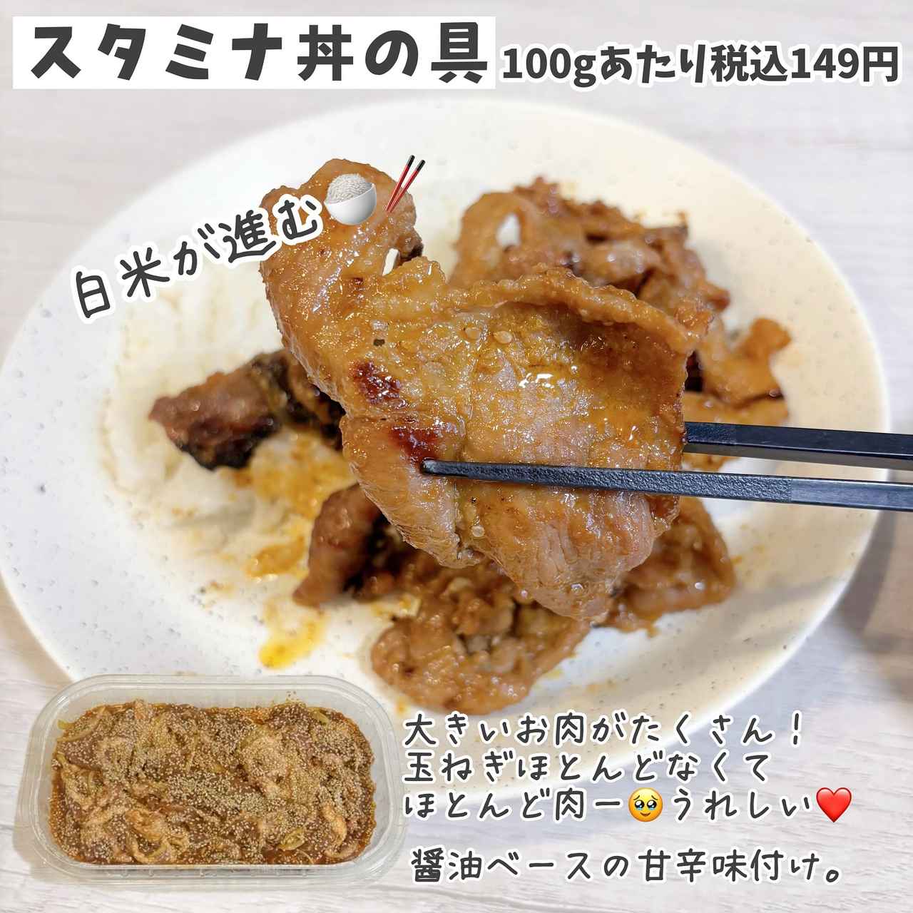 画像3: 出典：Instagram