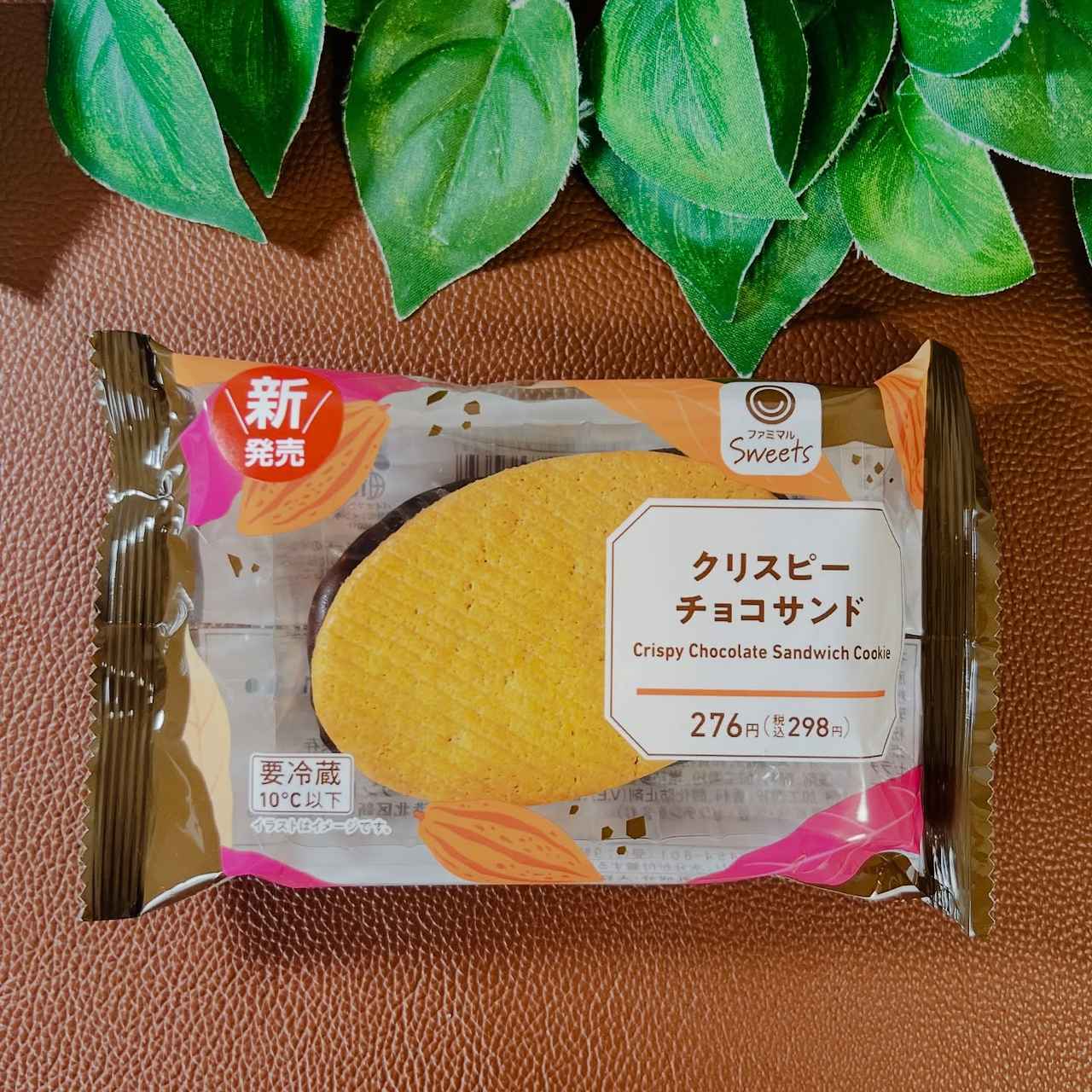 画像3: 出典：Instagram