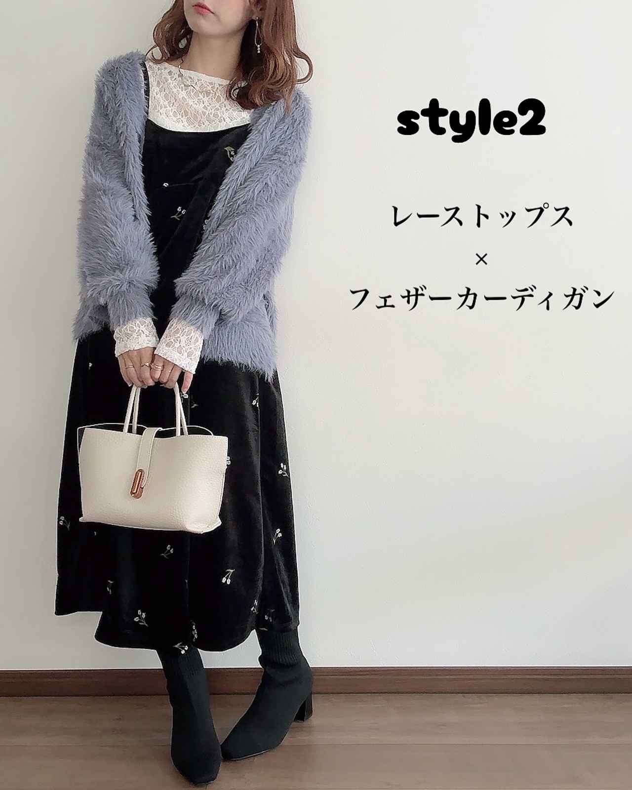 画像2: 出典：Instagram