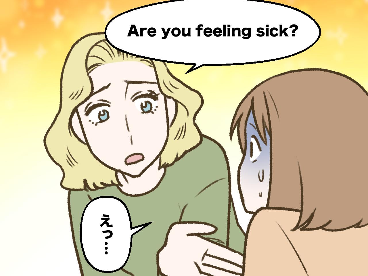 画像3: ワンオペ帰省でも娘はご機嫌。しかし……？