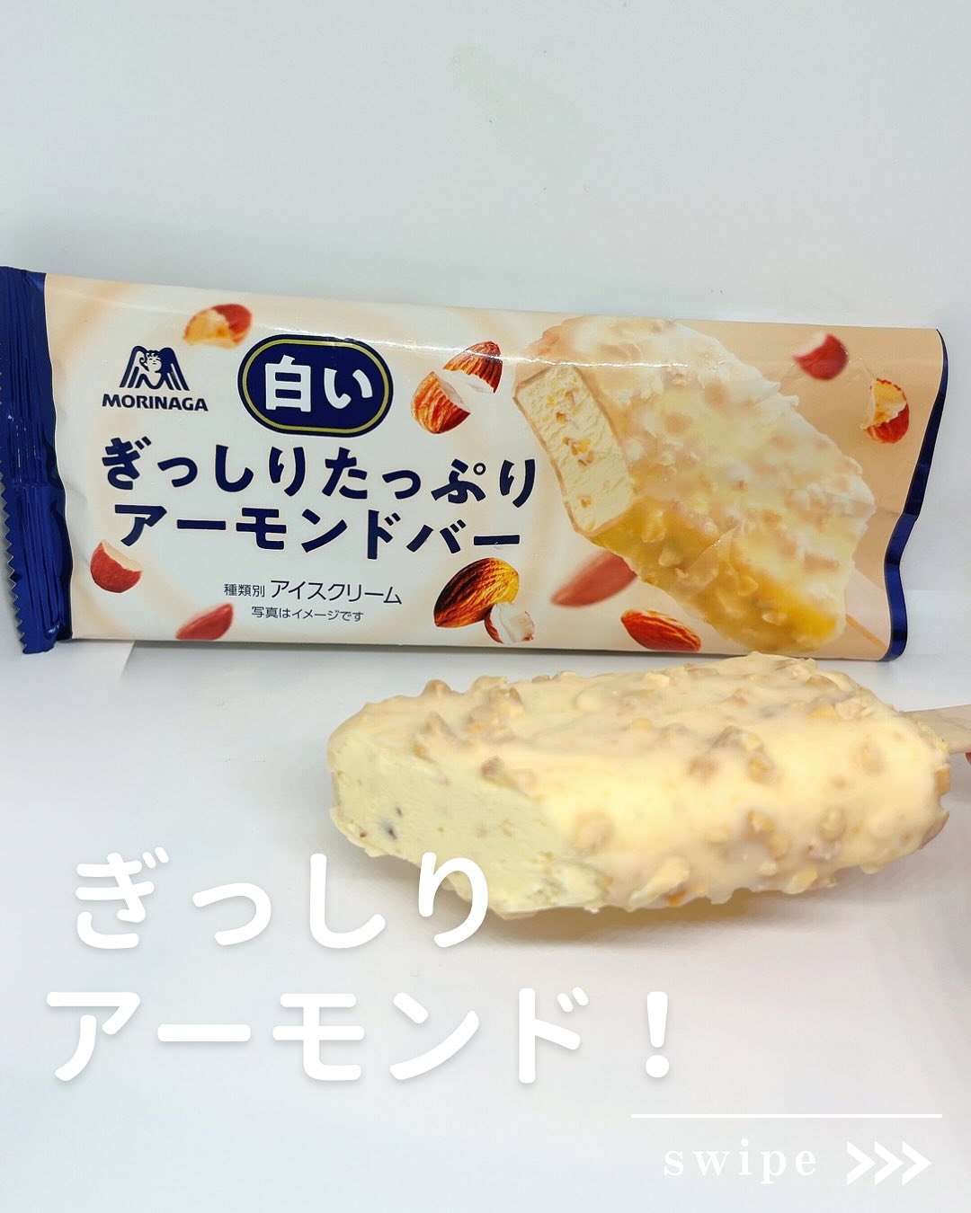 画像4: 出典：Instagram