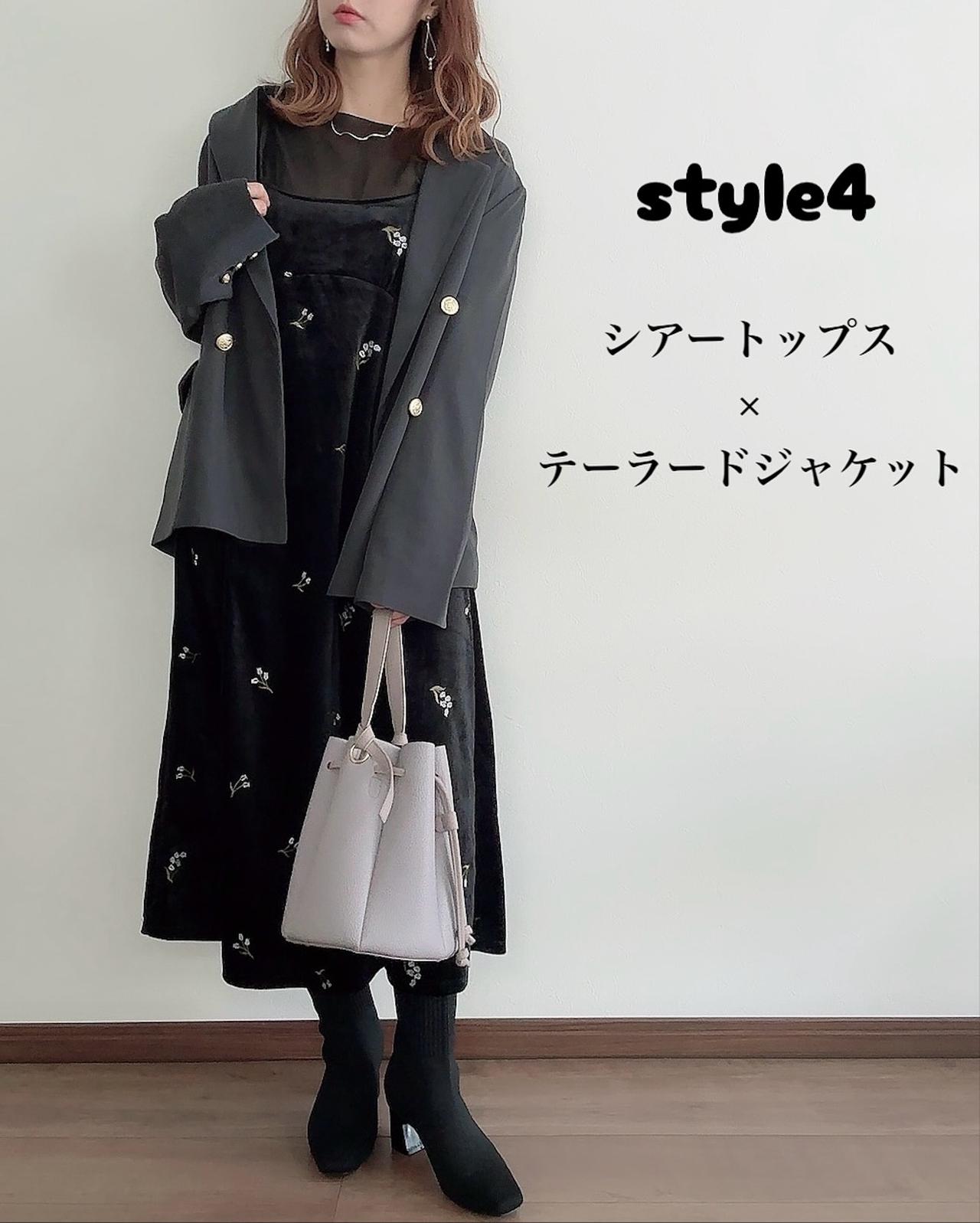 画像4: 出典：Instagram