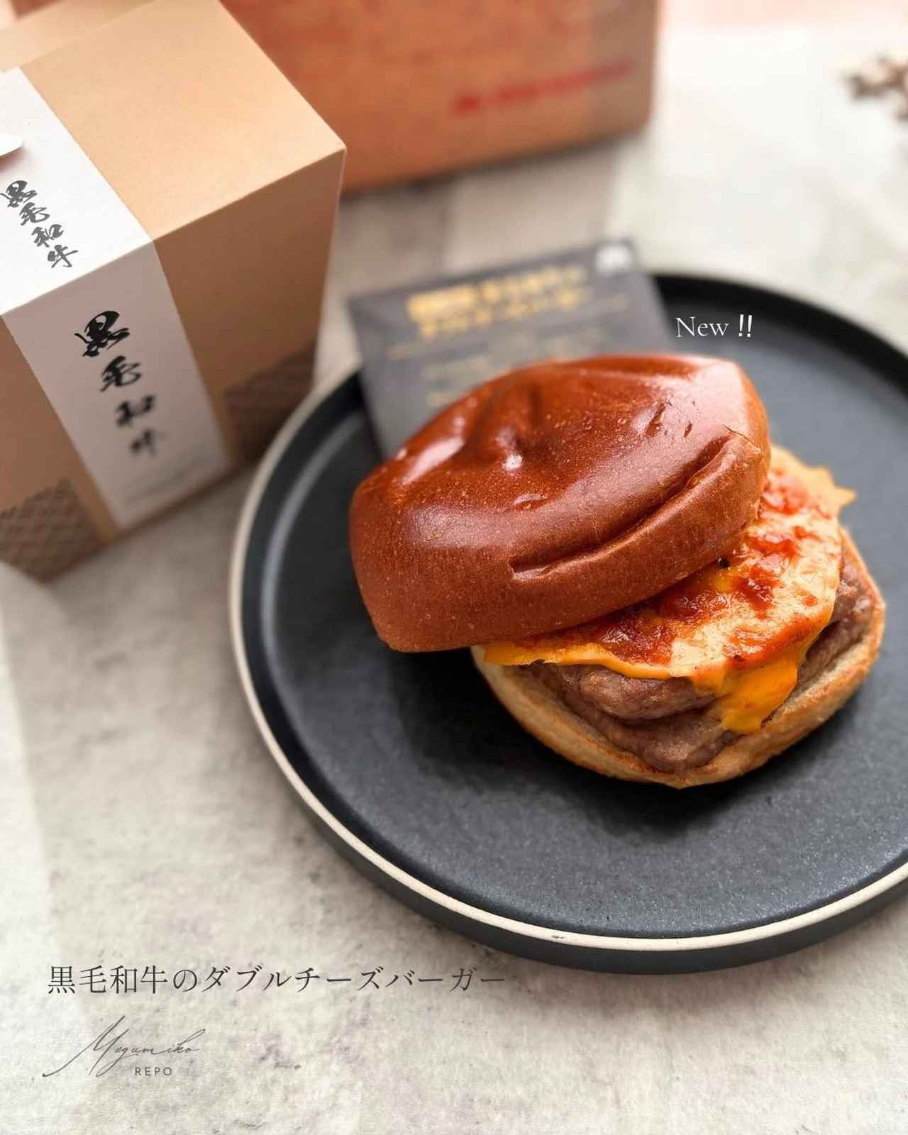 画像1: 出典：Instagram