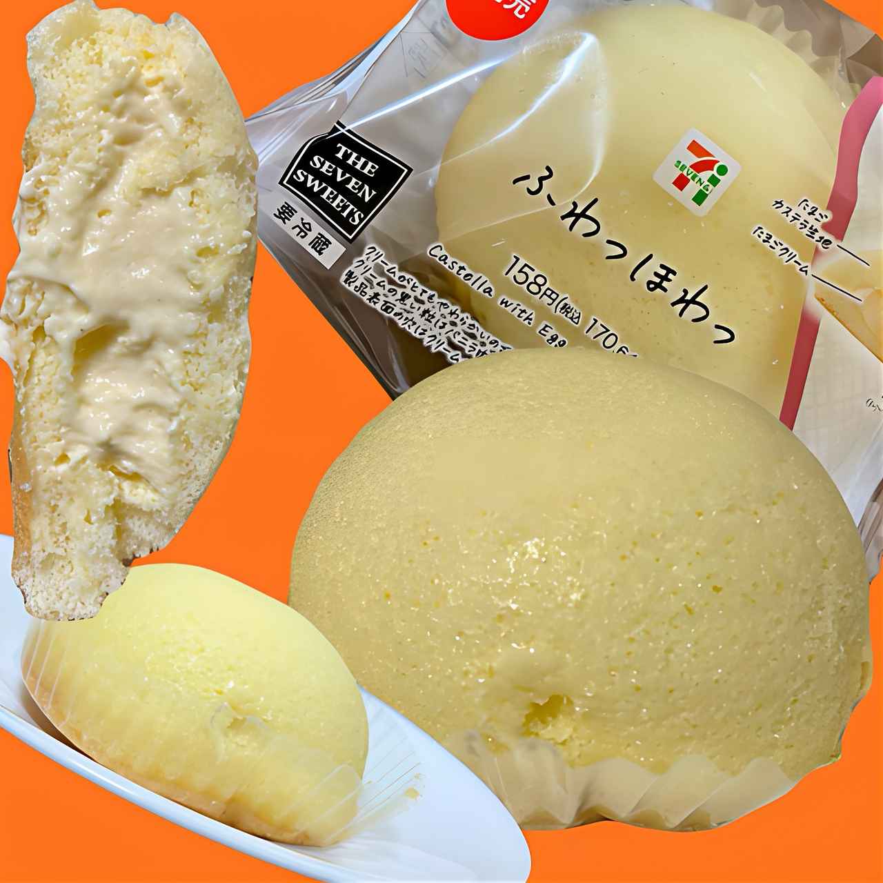 画像1: 出典：Instagram