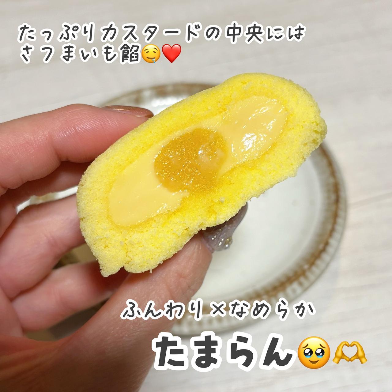 画像4: 出典：Instagram