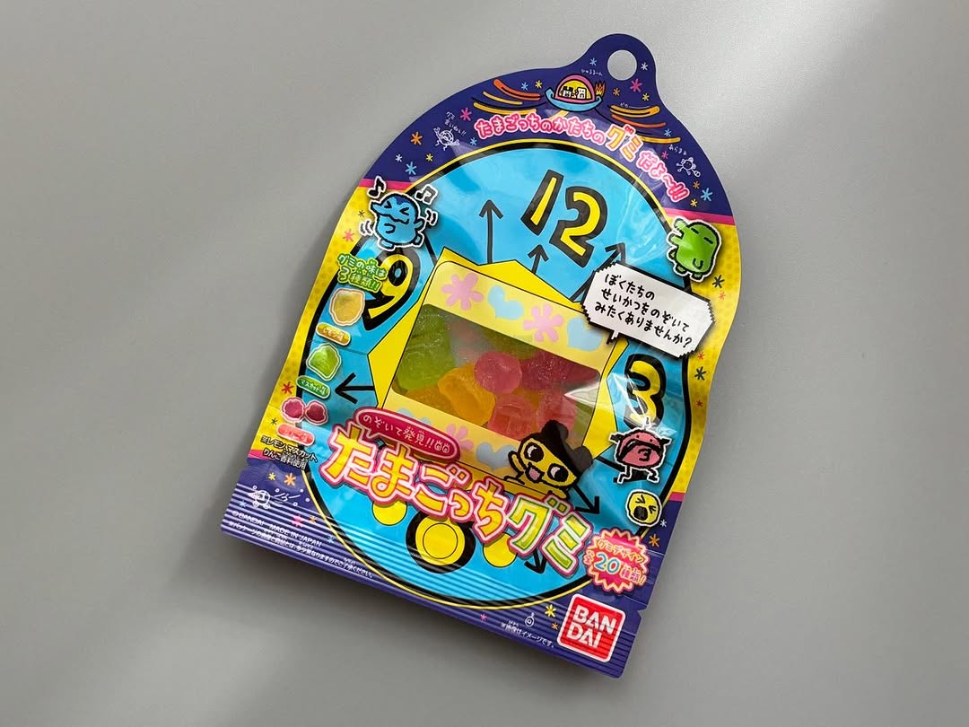 画像1: 出典：ftn_pics