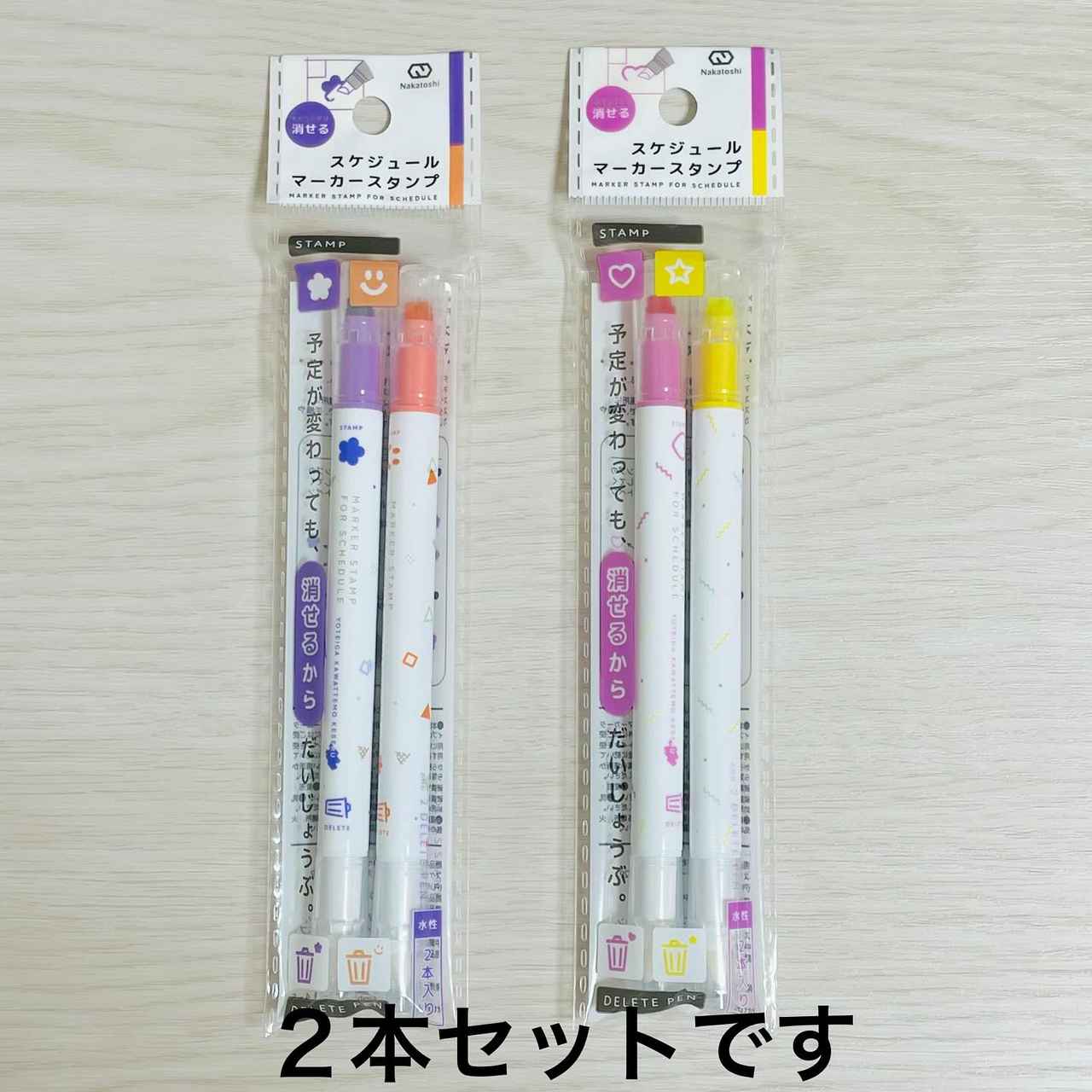 画像2: 出典：Instagram